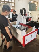 數(shù)控鉆孔機(jī)為啥一定要做“鏟花”？